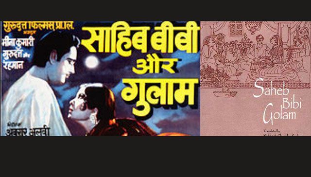 Chandramukhi tamil movie  720p hd